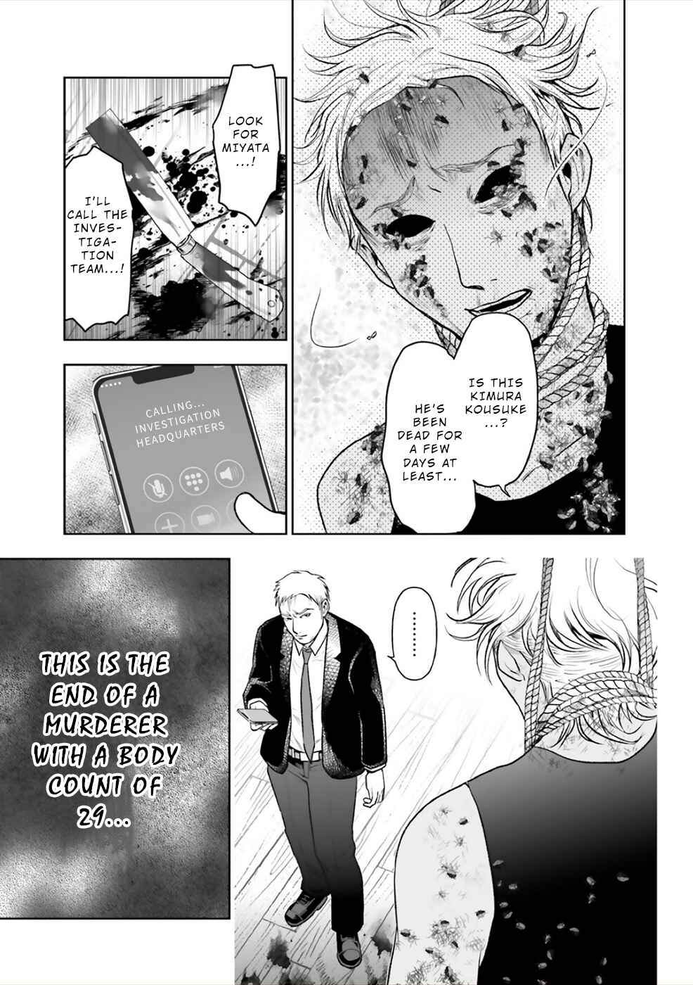 Page 24 Chapter 9 24 of my Students in my Class Died in One Night