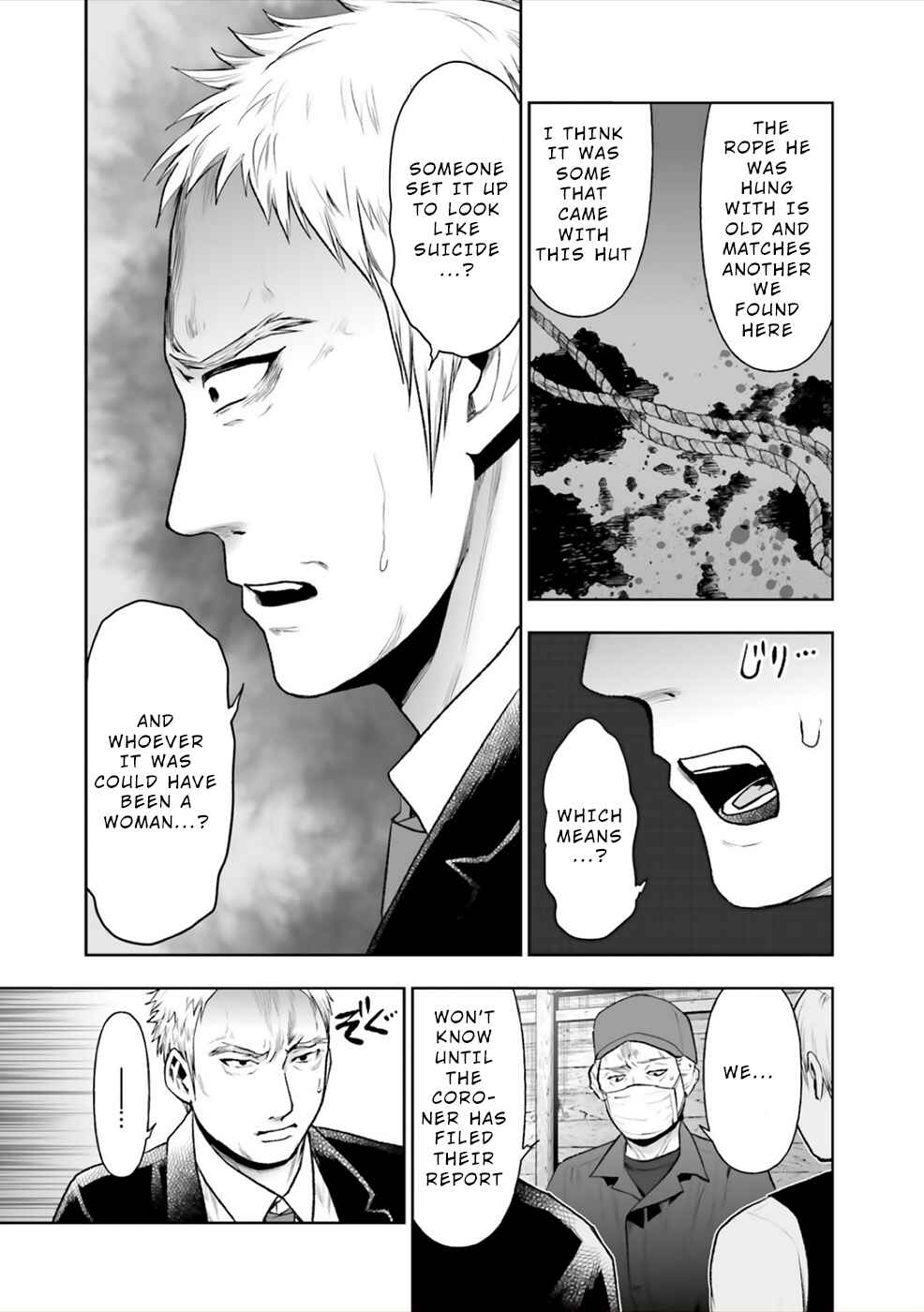 Page 28 Chapter 9 24 of my Students in my Class Died in One Night