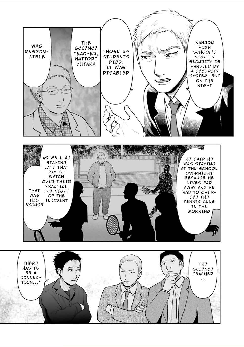Page 6 Chapter 9 24 of my Students in my Class Died in One Night