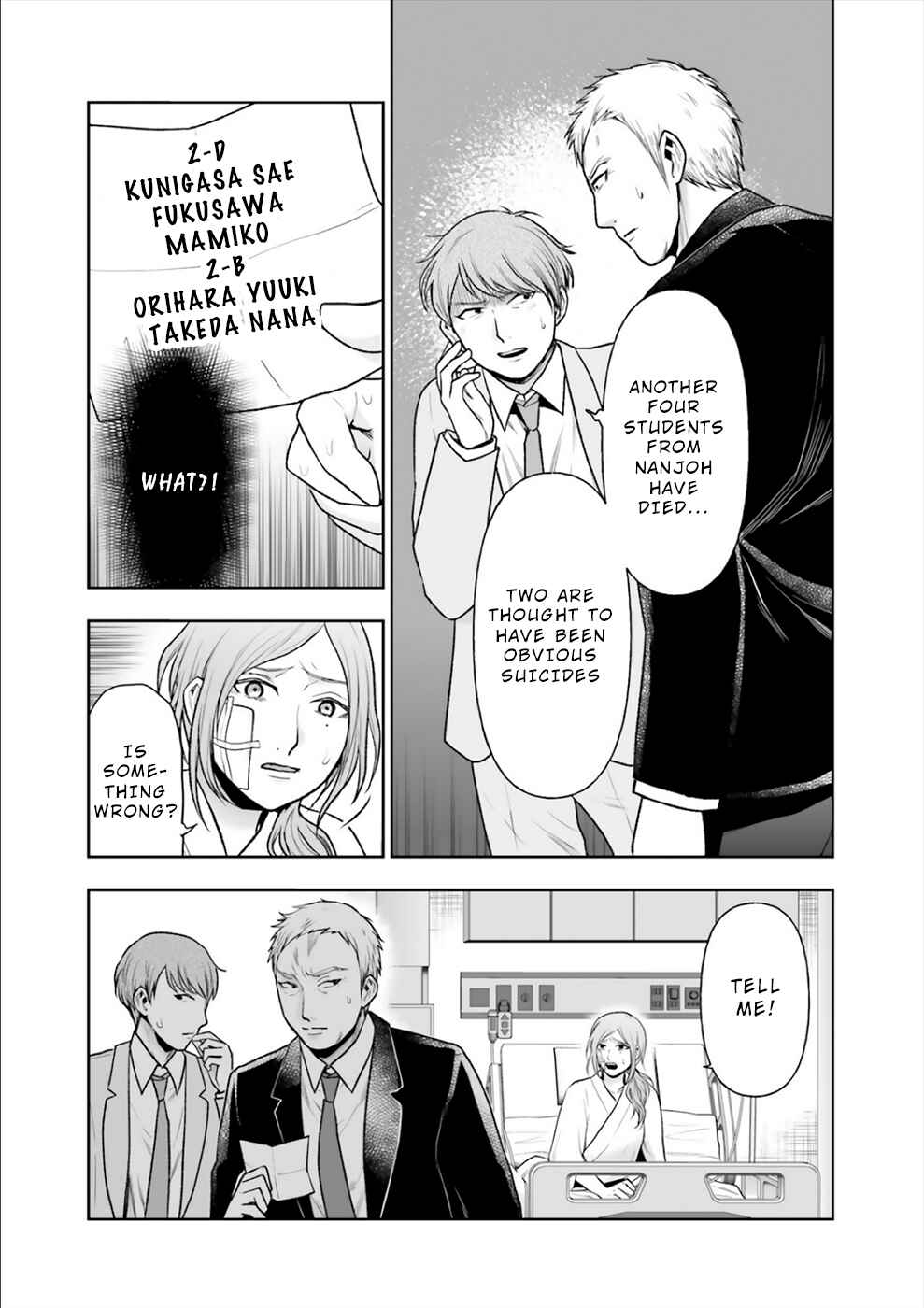 Page 10 Chapter 11 24 of my Students in my Class Died in One Night