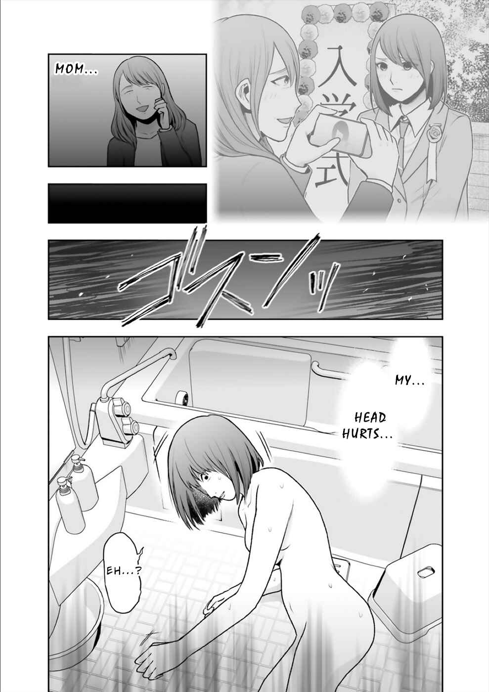 Page 23 Chapter 11 24 of my Students in my Class Died in One Night