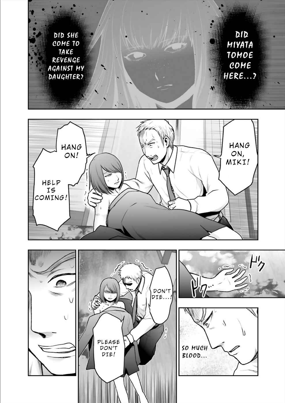 Page 29 Chapter 11 24 of my Students in my Class Died in One Night