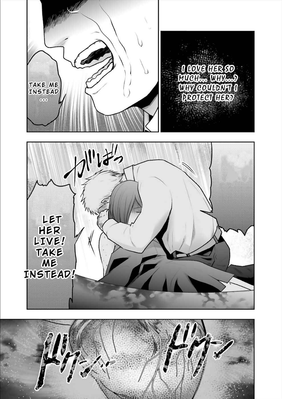 Page 30 Chapter 11 24 of my Students in my Class Died in One Night