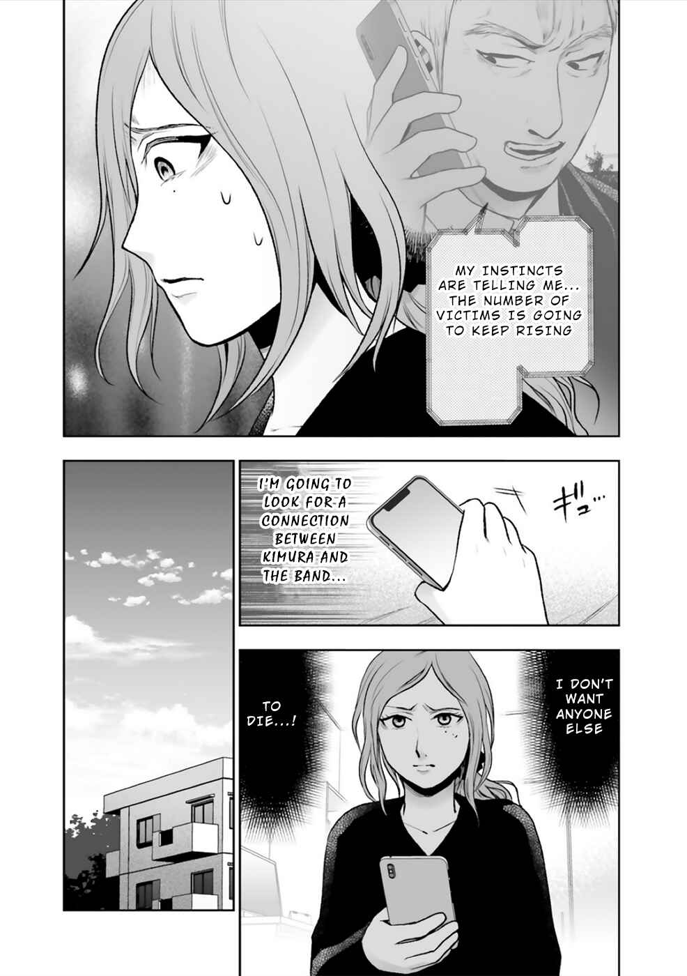 Page 11 Chapter 6 24 of my Students in my Class Died in One Night