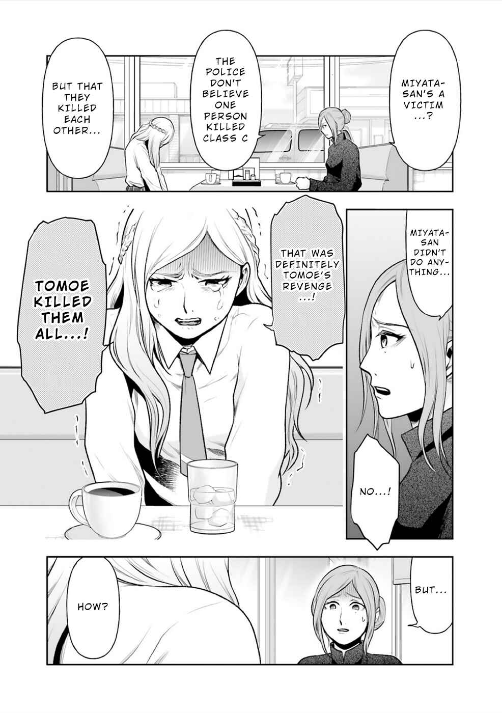 Page 19 Chapter 6 24 of my Students in my Class Died in One Night
