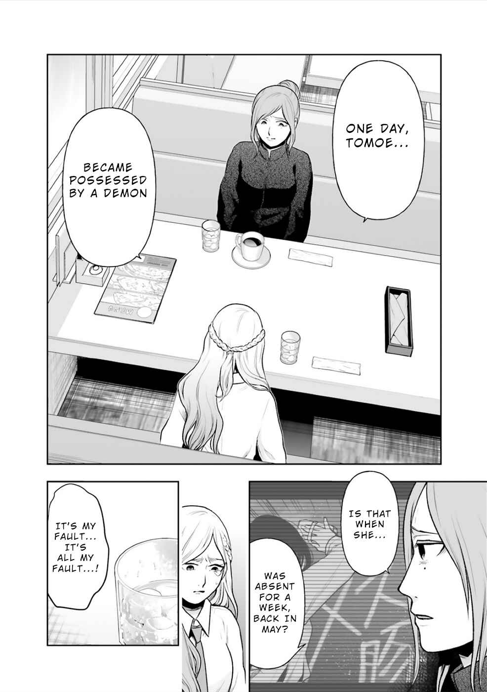 Page 20 Chapter 6 24 of my Students in my Class Died in One Night