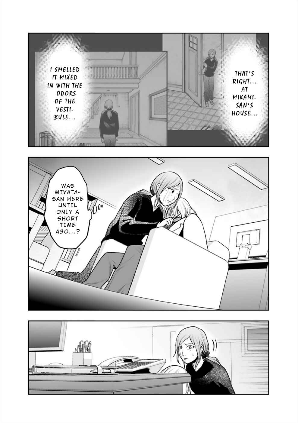 Page 10 Chapter 12 24 of my Students in my Class Died in One Night