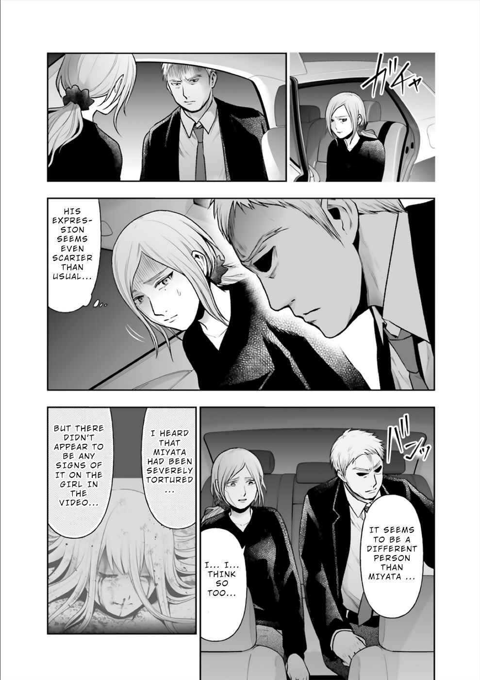 Page 19 Chapter 12 24 of my Students in my Class Died in One Night