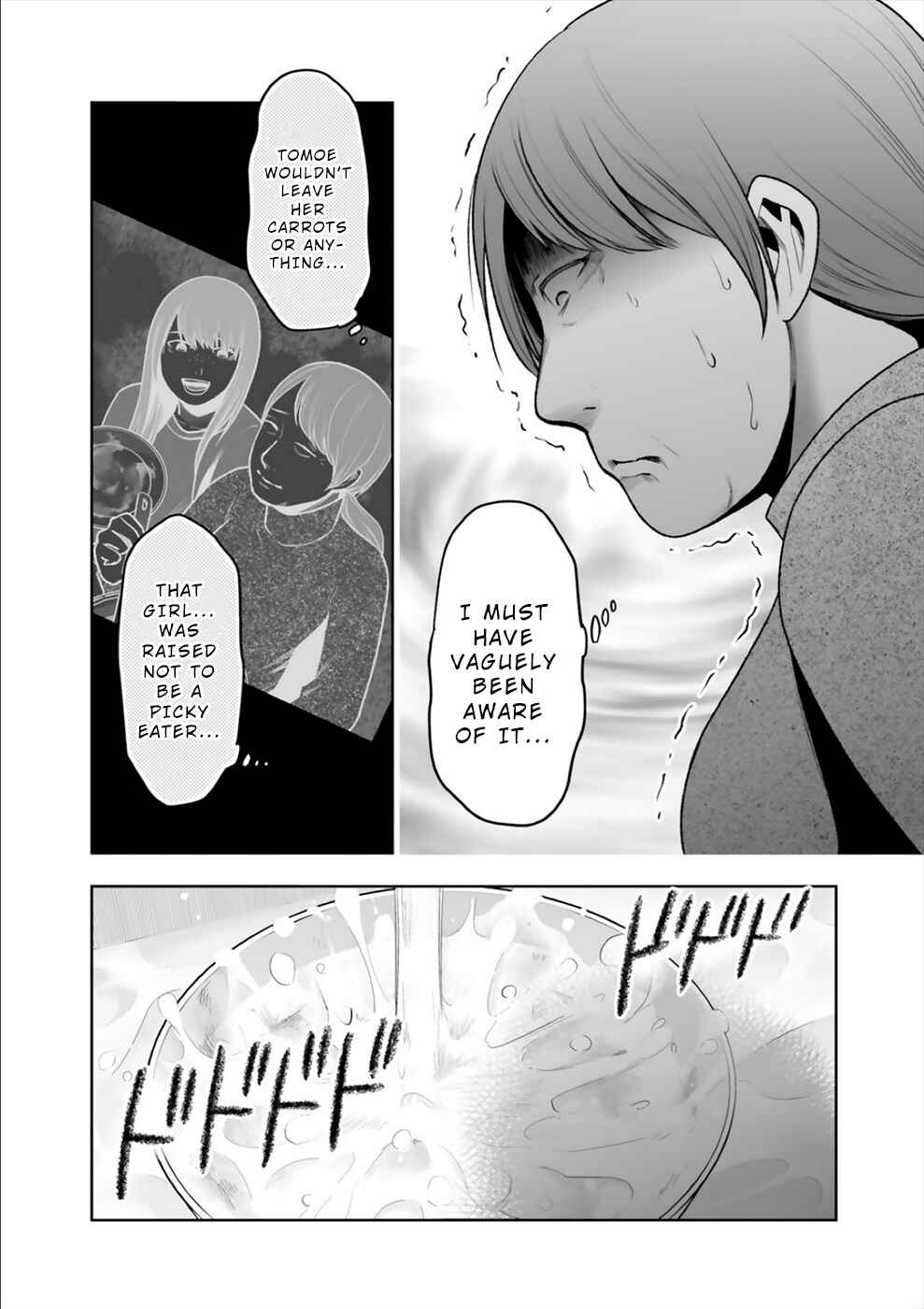 Page 33 Chapter 12 24 of my Students in my Class Died in One Night