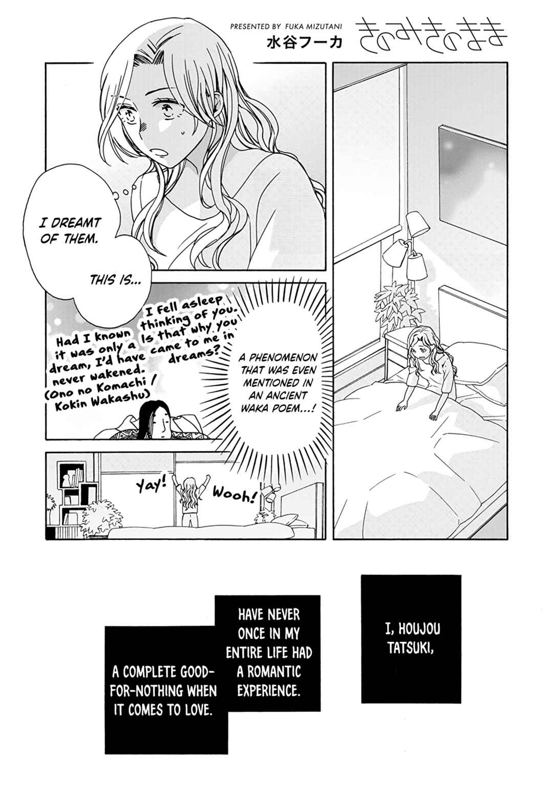 Page 1 Chapter 3 Ki no Mi Ki no Mama