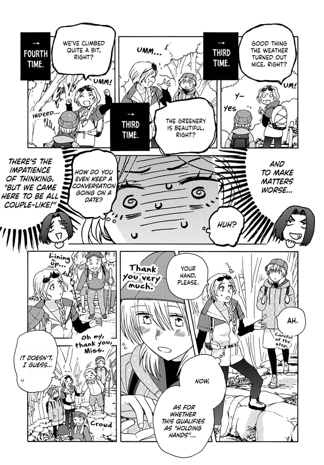 Page 13 Chapter 3 Ki no Mi Ki no Mama