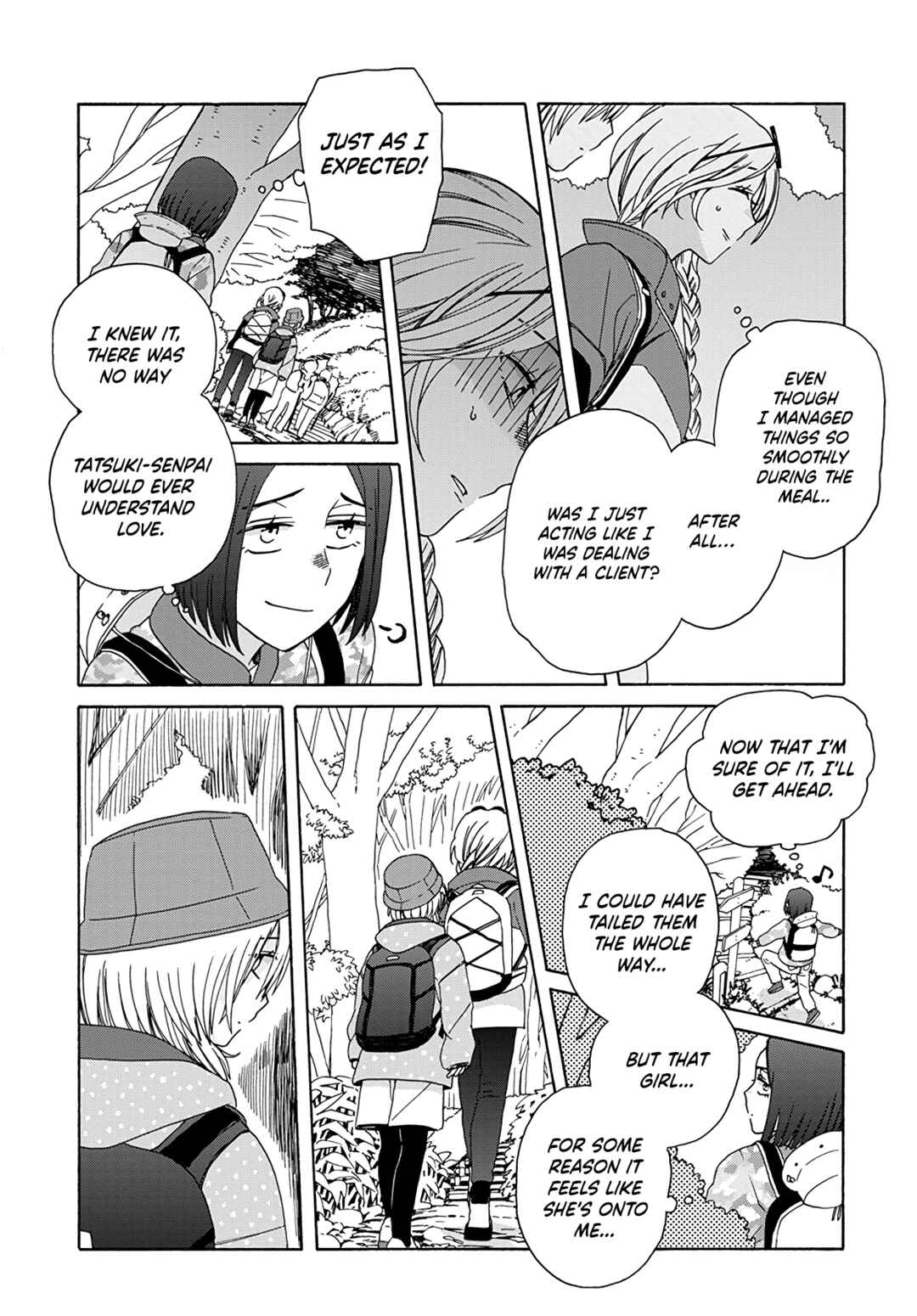 Page 14 Chapter 3 Ki no Mi Ki no Mama