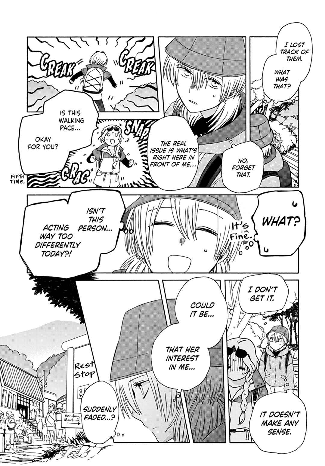 Page 15 Chapter 3 Ki no Mi Ki no Mama