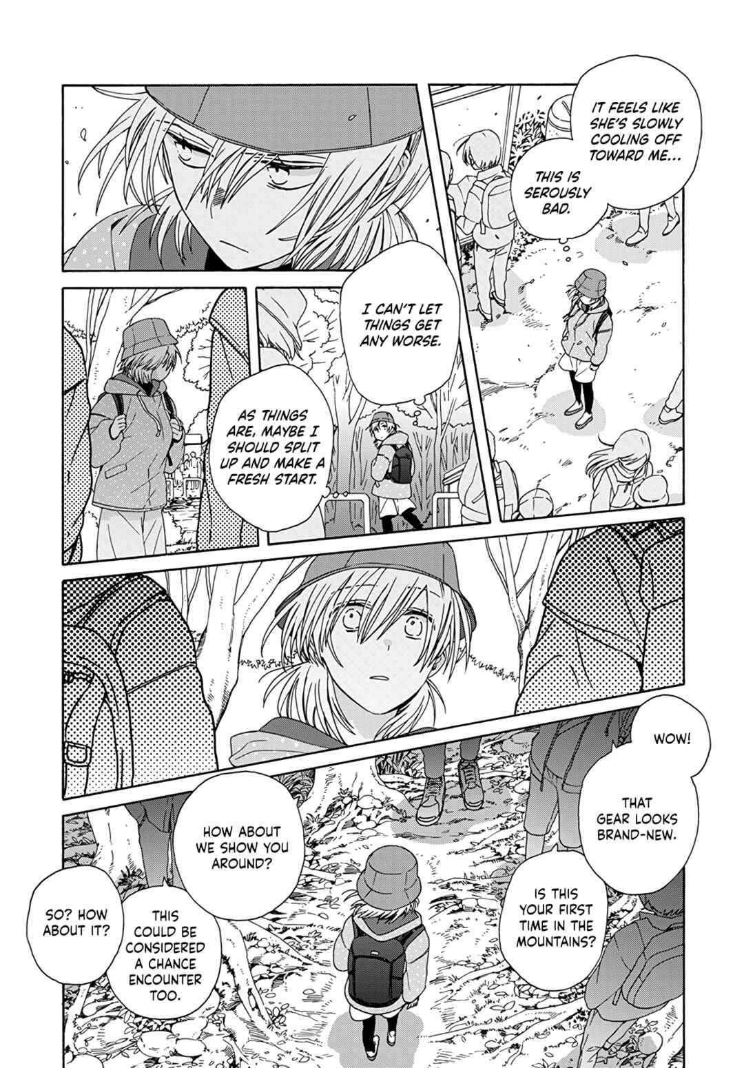 Page 17 Chapter 3 Ki no Mi Ki no Mama