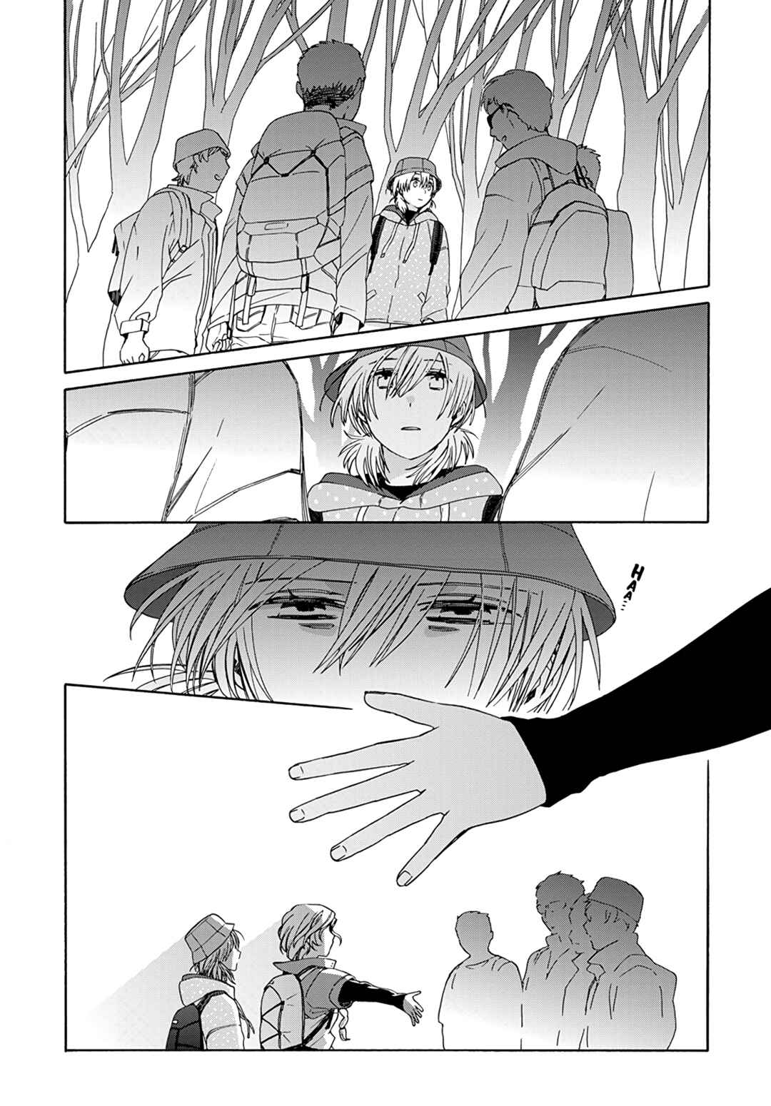 Page 18 Chapter 3 Ki no Mi Ki no Mama