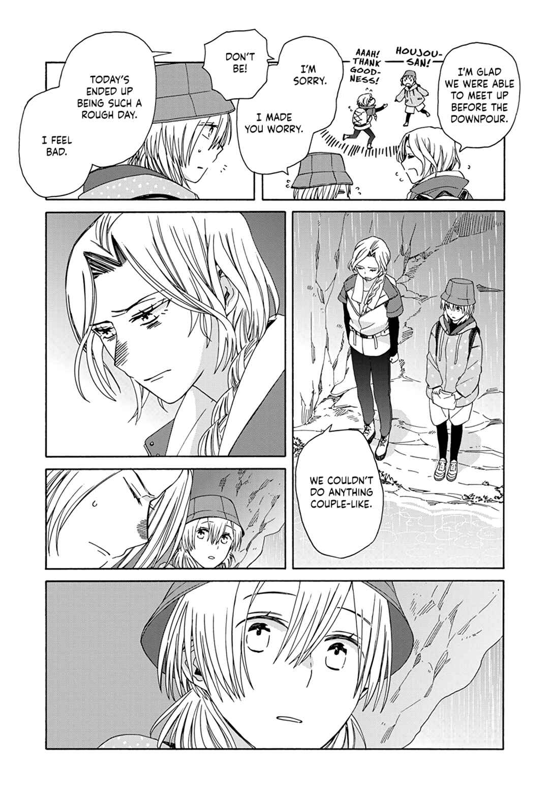 Page 27 Chapter 3 Ki no Mi Ki no Mama