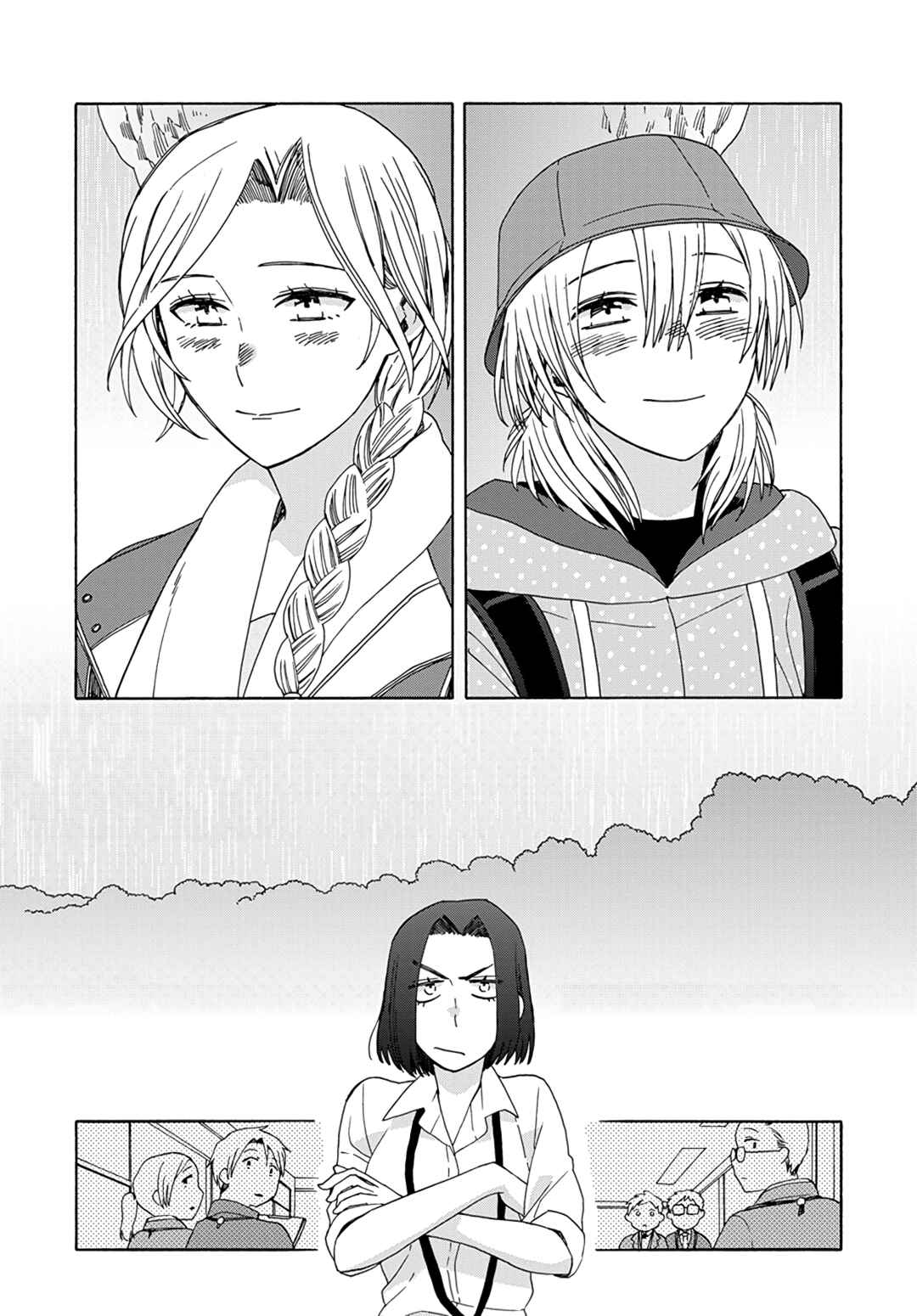 Page 32 Chapter 3 Ki no Mi Ki no Mama