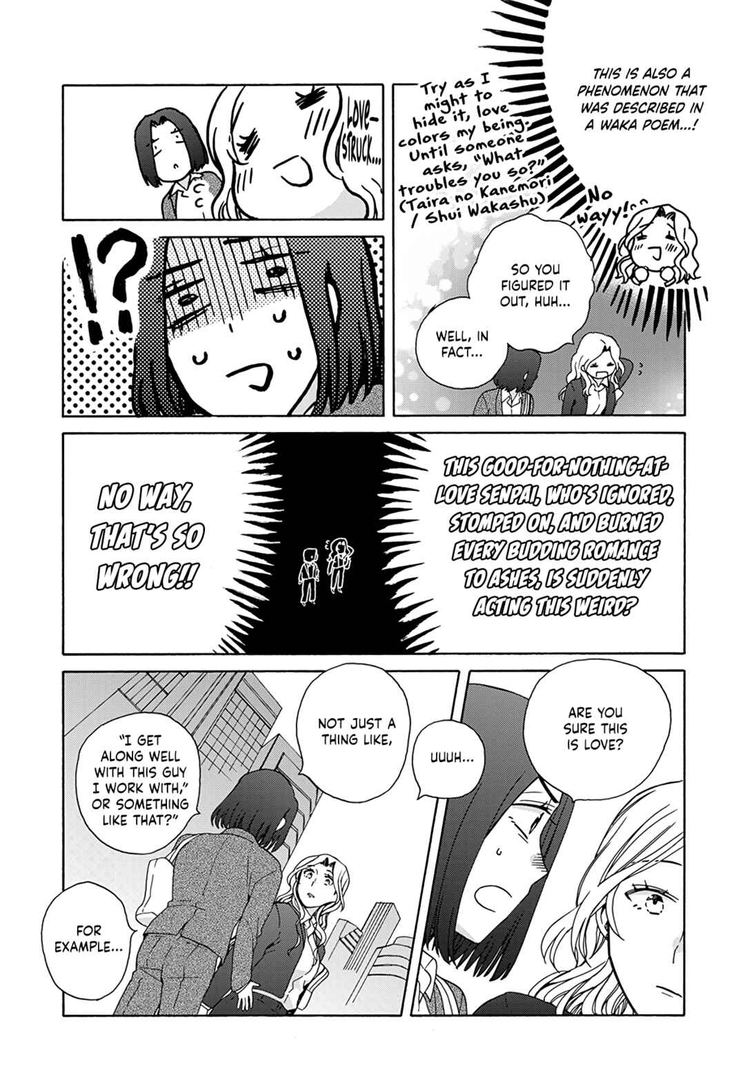 Page 7 Chapter 3 Ki no Mi Ki no Mama