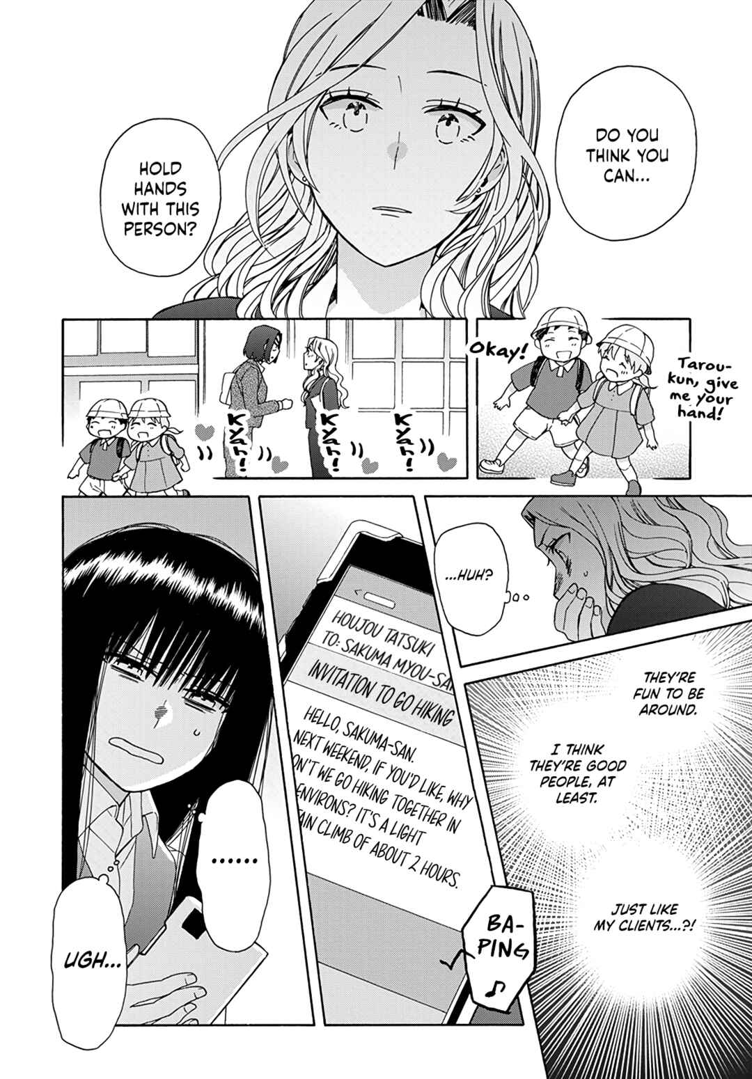 Page 8 Chapter 3 Ki no Mi Ki no Mama