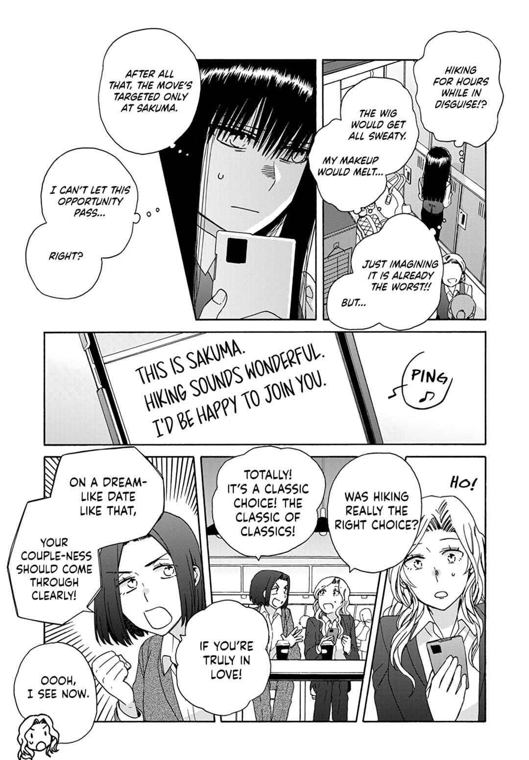 Page 9 Chapter 3 Ki no Mi Ki no Mama