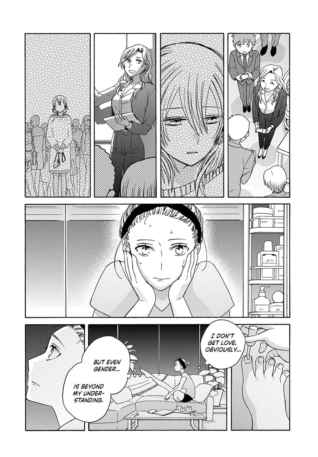 Page 10 Chapter 1 Ki no Mi Ki no Mama