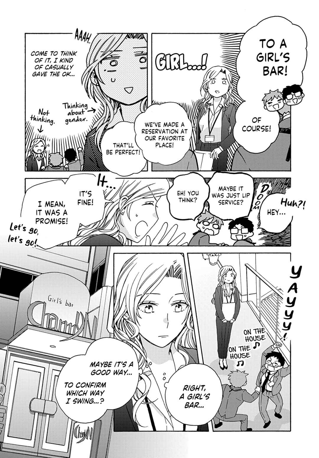 Page 12 Chapter 1 Ki no Mi Ki no Mama