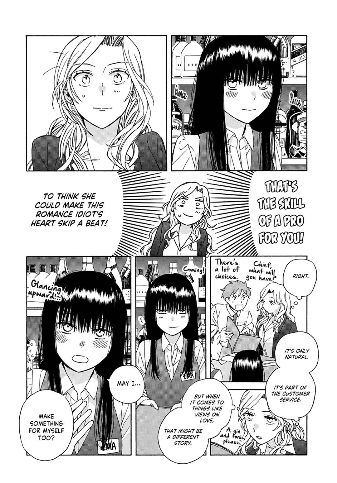 Page 14 Chapter 1 Ki no Mi Ki no Mama