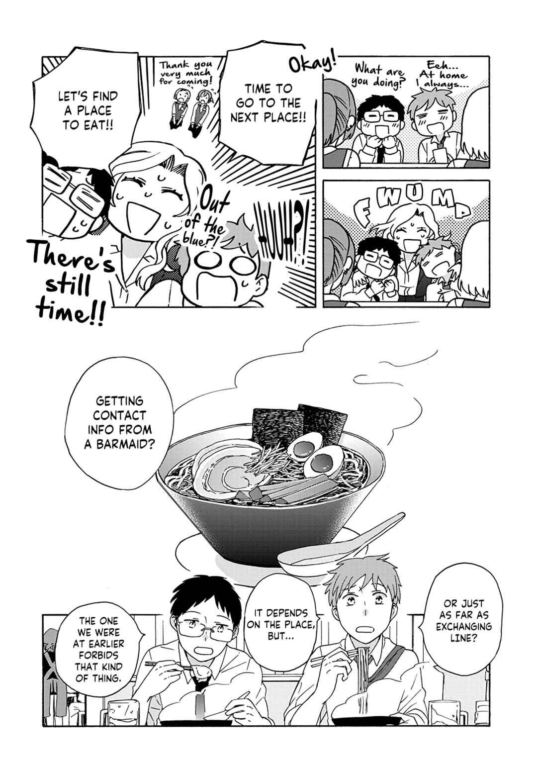 Page 18 Chapter 1 Ki no Mi Ki no Mama