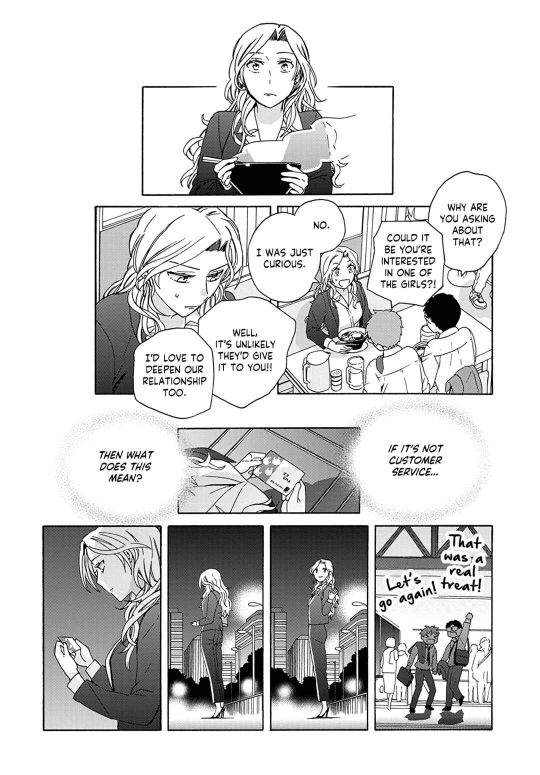 Page 19 Chapter 1 Ki no Mi Ki no Mama