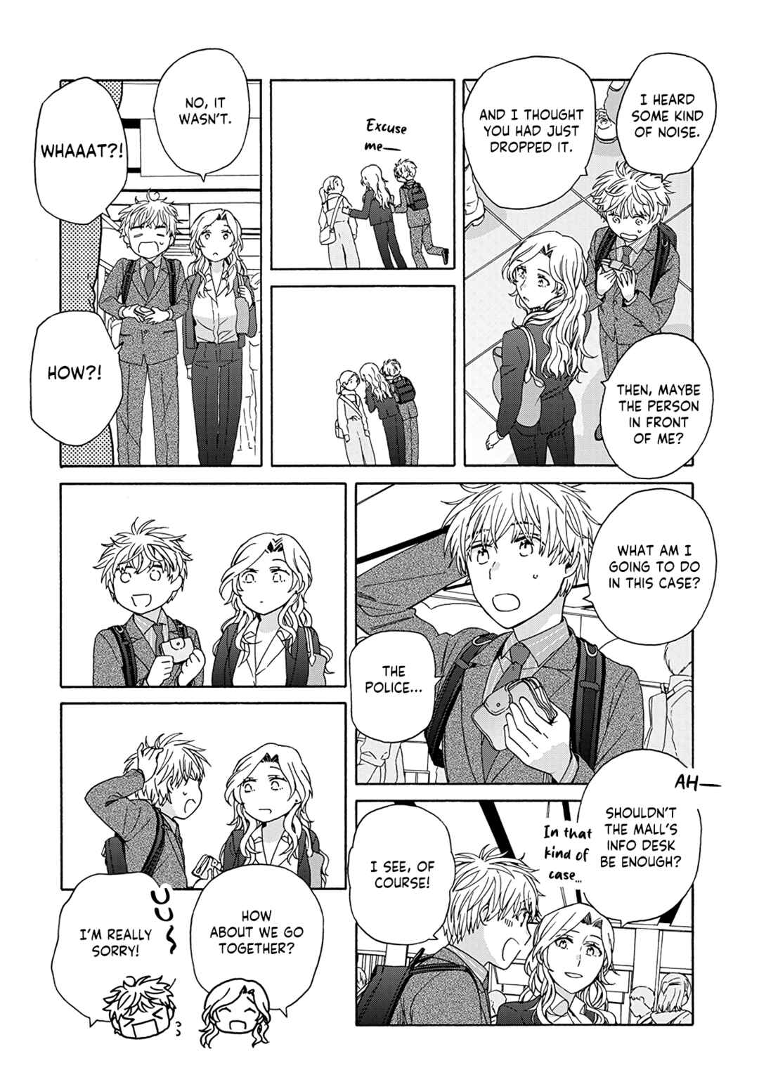 Page 23 Chapter 1 Ki no Mi Ki no Mama