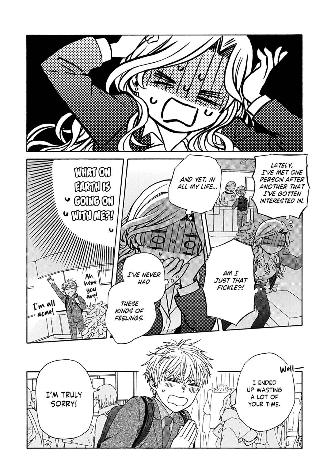 Page 26 Chapter 1 Ki no Mi Ki no Mama