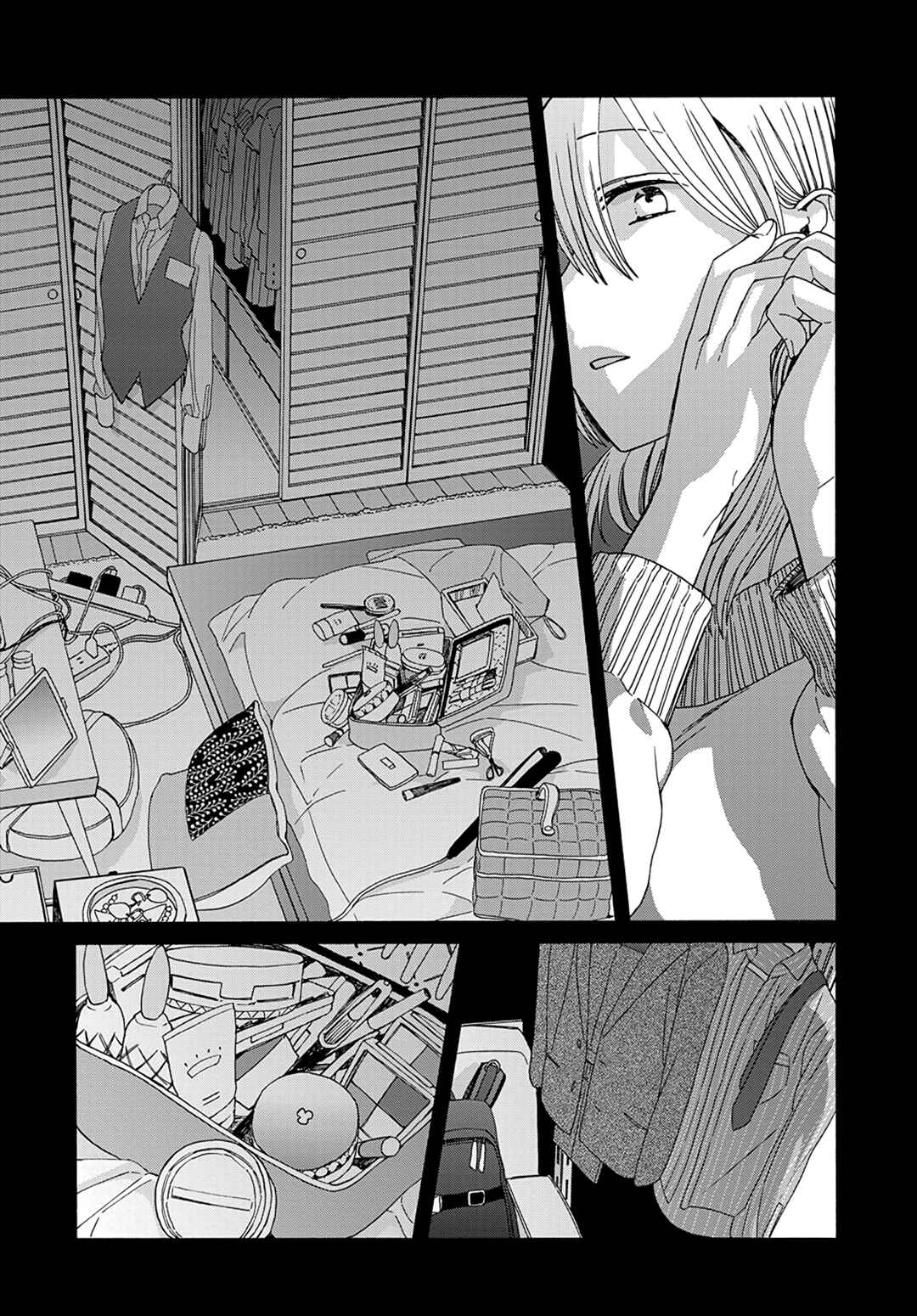 Page 36 Chapter 1 Ki no Mi Ki no Mama