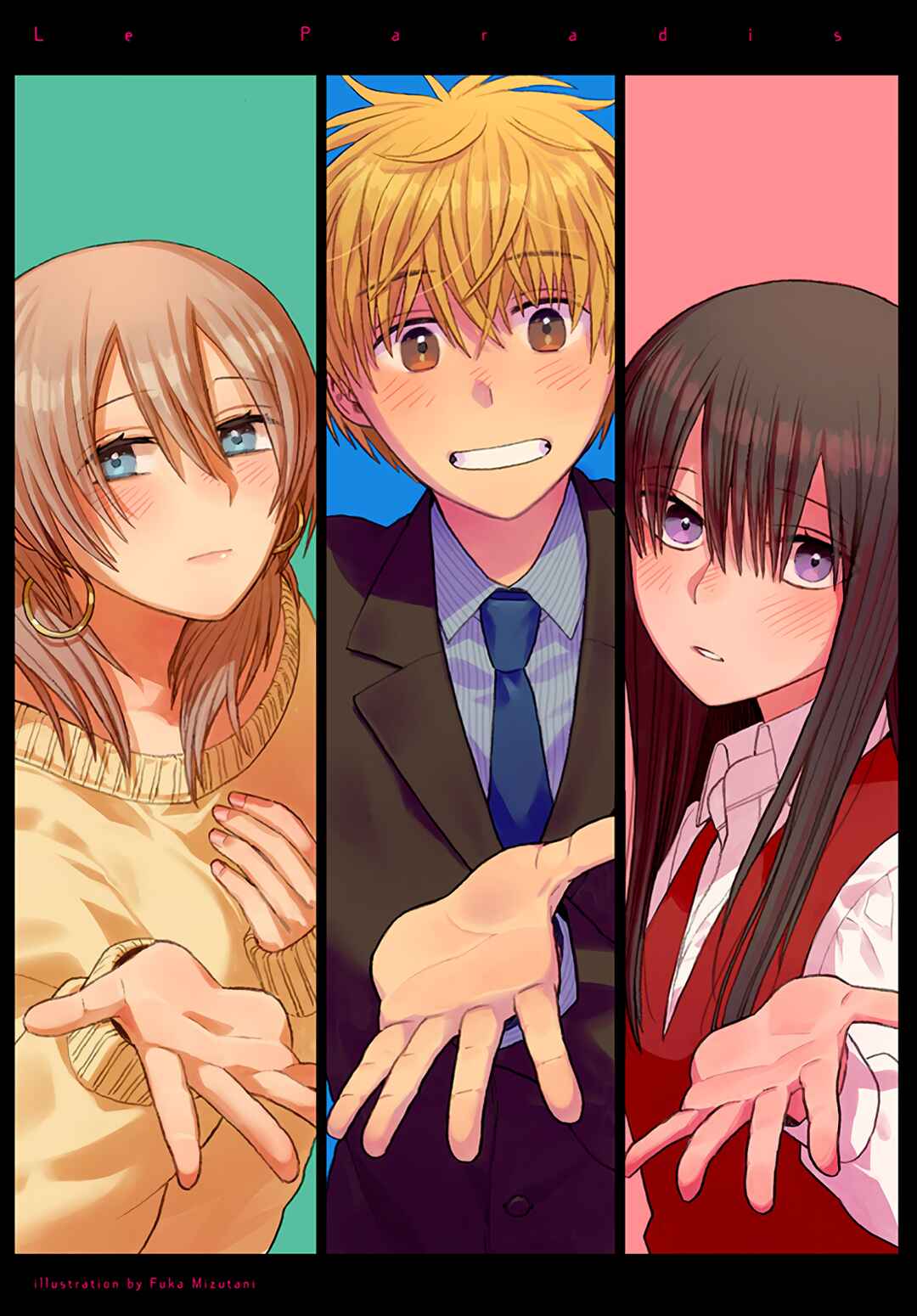 Page 39 Chapter 1 Ki no Mi Ki no Mama