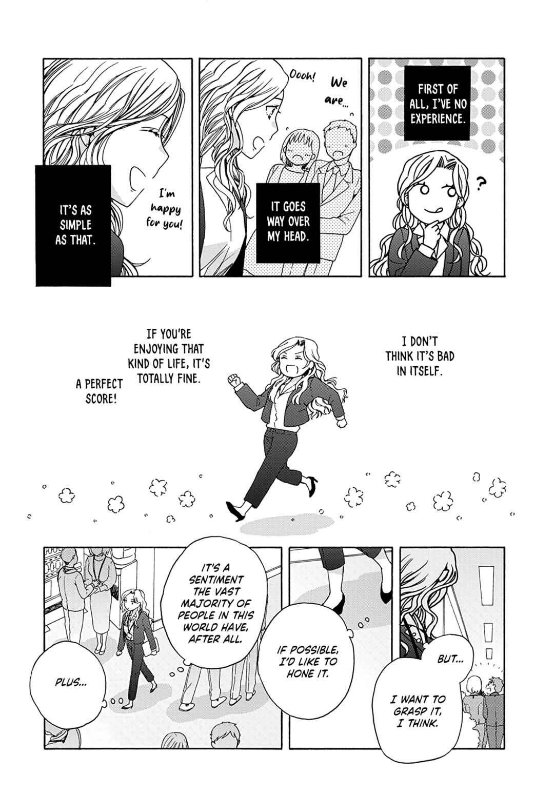 Page 8 Chapter 1 Ki no Mi Ki no Mama