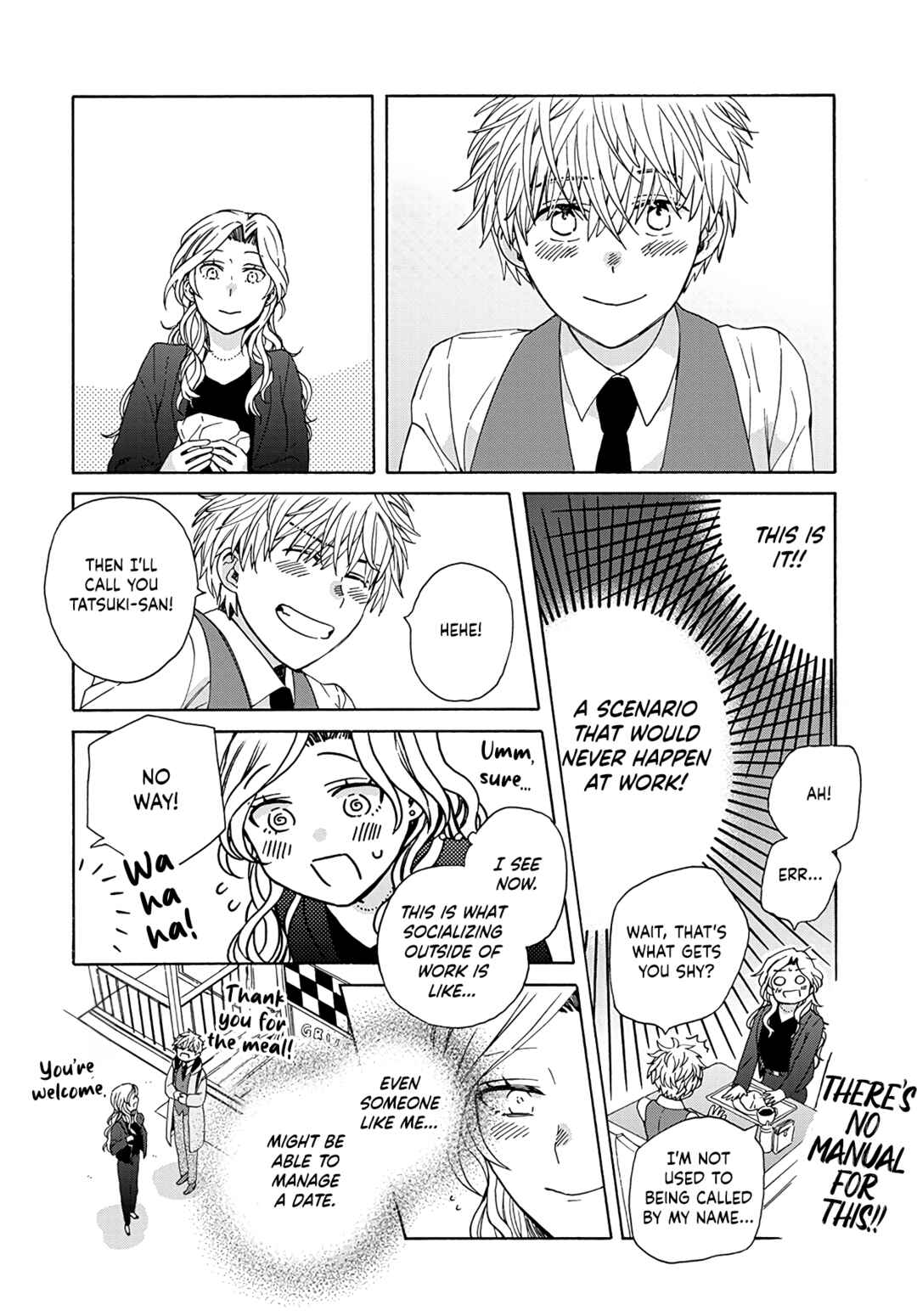 Page 14 Chapter 2 Ki no Mi Ki no Mama