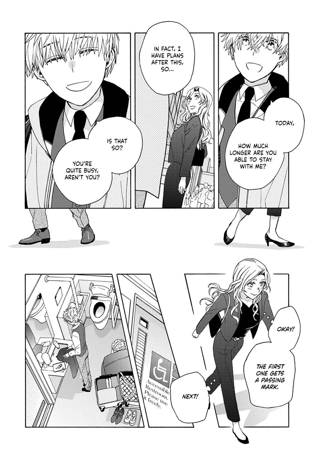 Page 15 Chapter 2 Ki no Mi Ki no Mama
