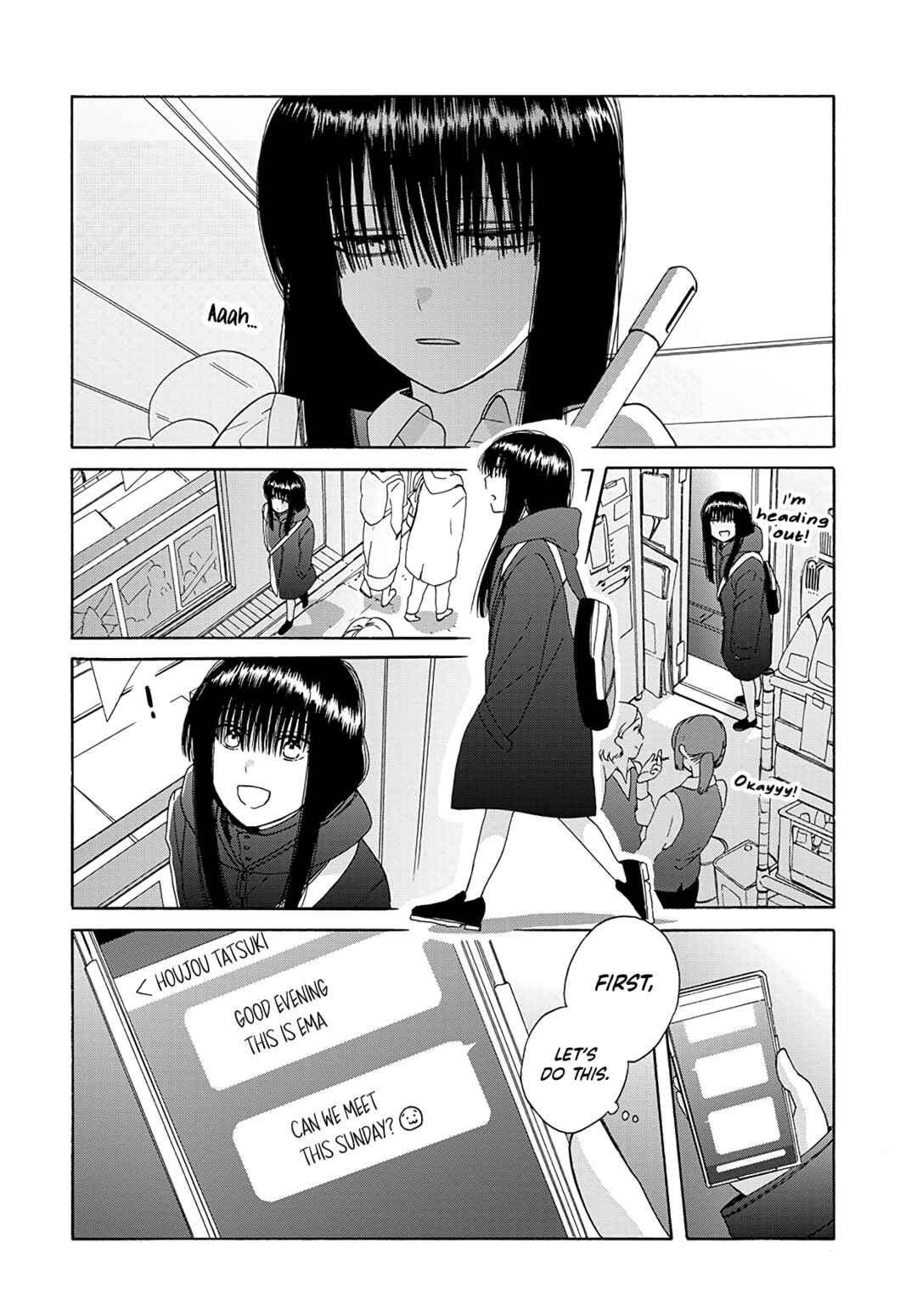 Page 2 Chapter 2 Ki no Mi Ki no Mama
