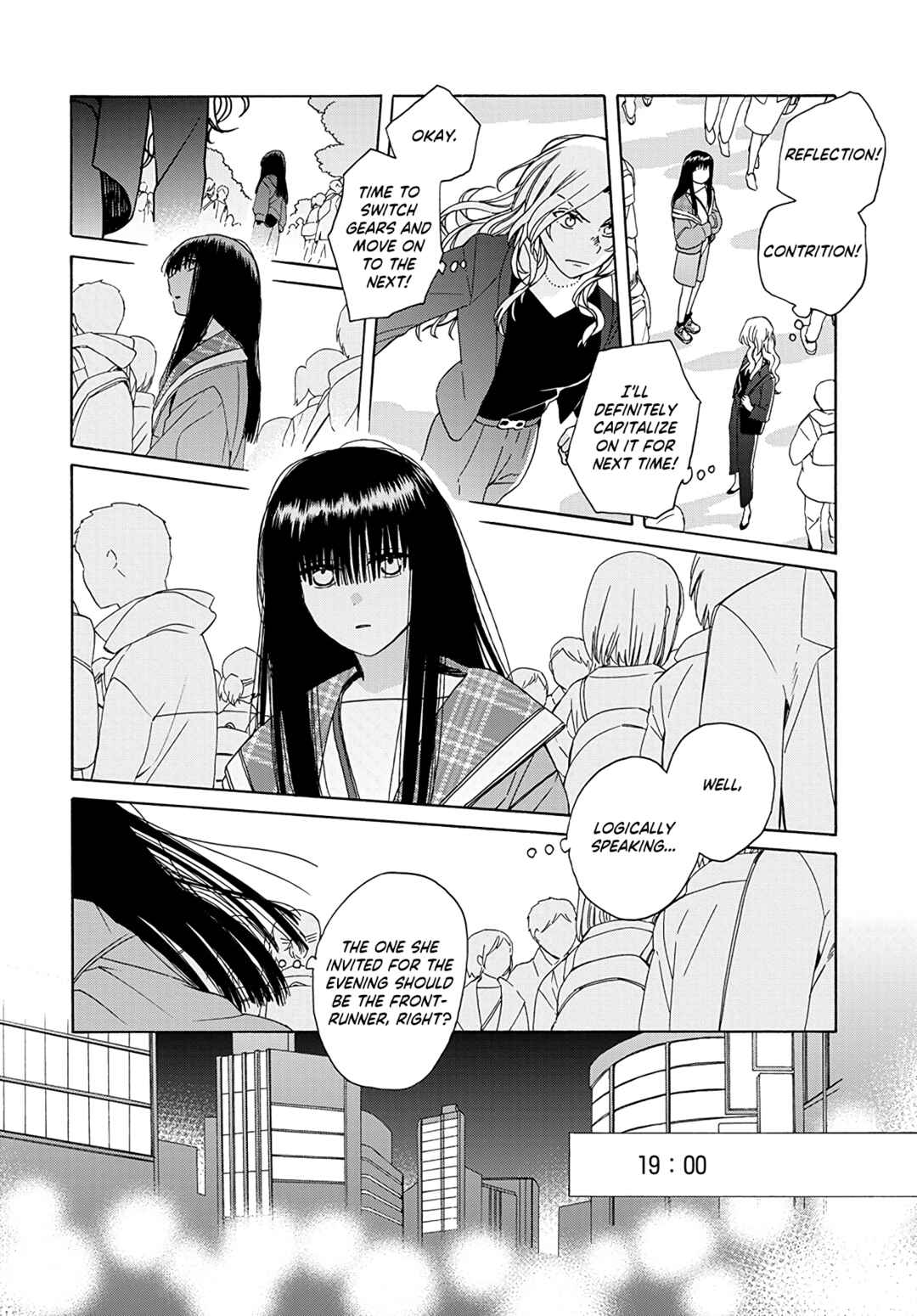 Page 22 Chapter 2 Ki no Mi Ki no Mama
