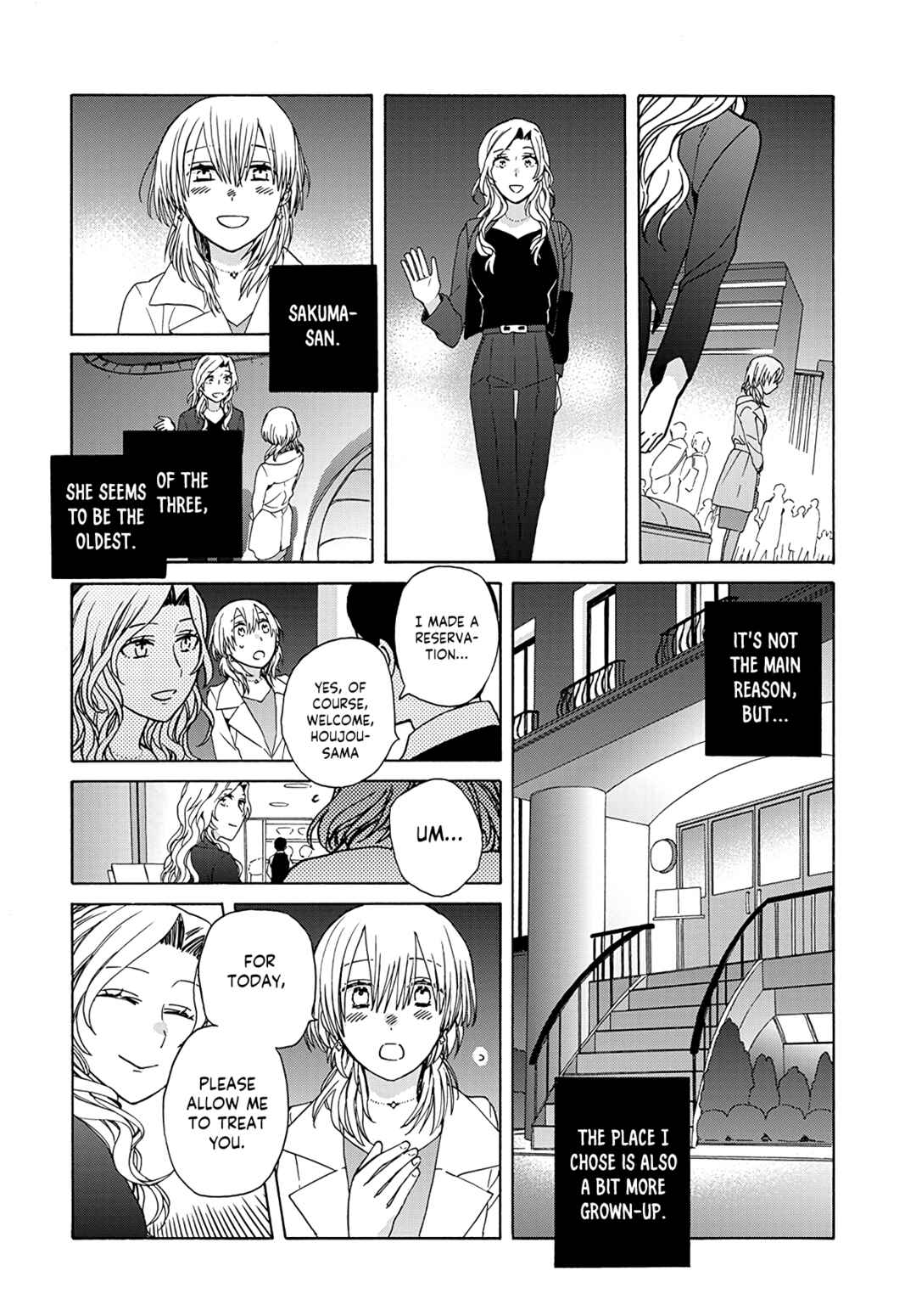 Page 23 Chapter 2 Ki no Mi Ki no Mama