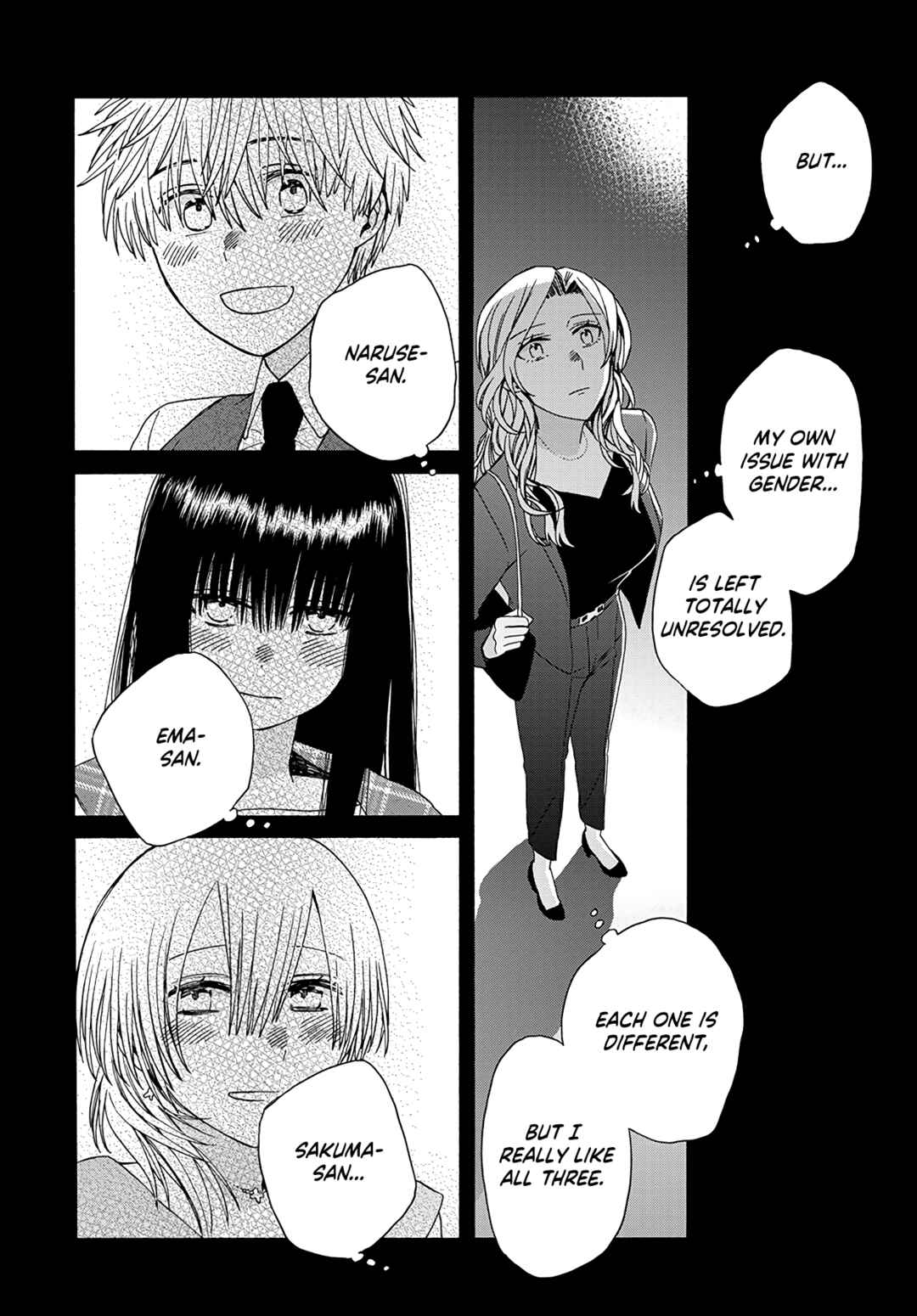 Page 33 Chapter 2 Ki no Mi Ki no Mama