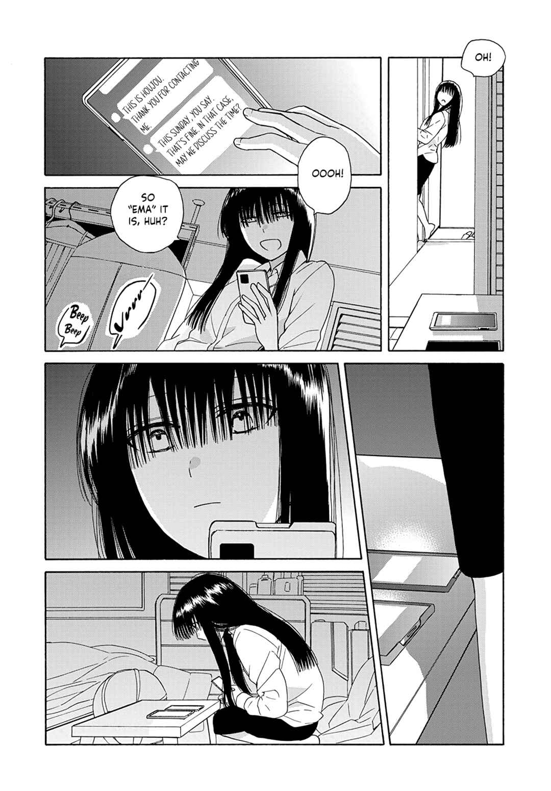 Page 5 Chapter 2 Ki no Mi Ki no Mama
