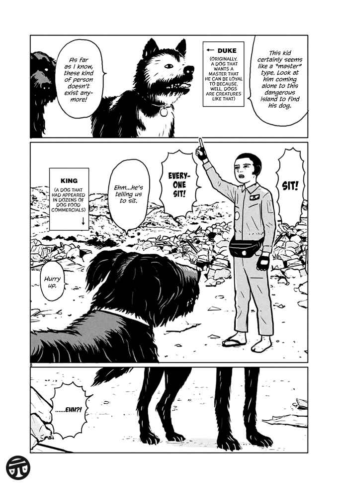 Page 7 Chapter 2 Isle of Dogs