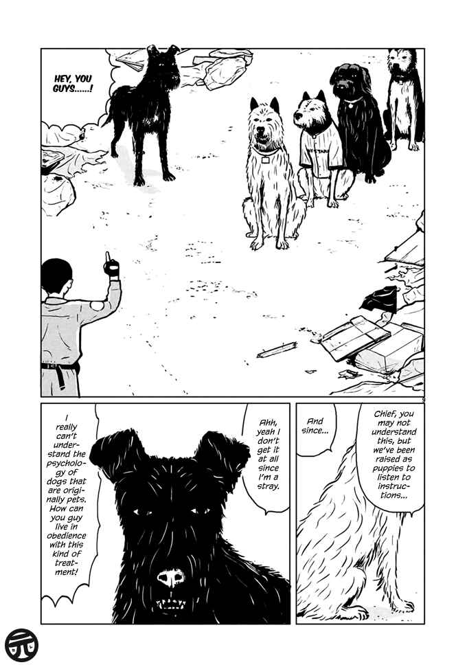 Page 8 Chapter 2 Isle of Dogs