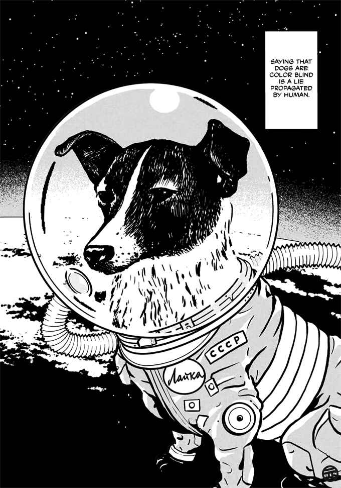 Page 4 Chapter 1 Isle of Dogs
