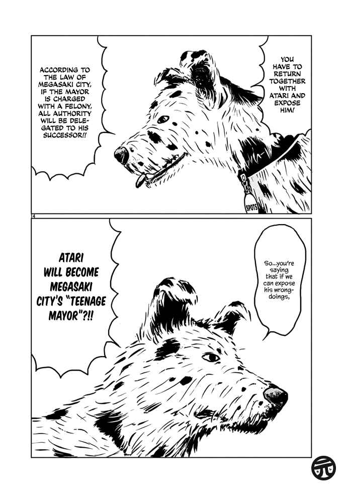 Page 13 Chapter 4 Isle of Dogs