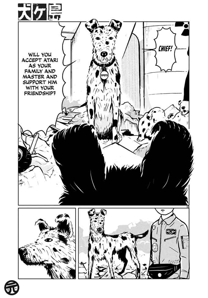 Page 14 Chapter 4 Isle of Dogs