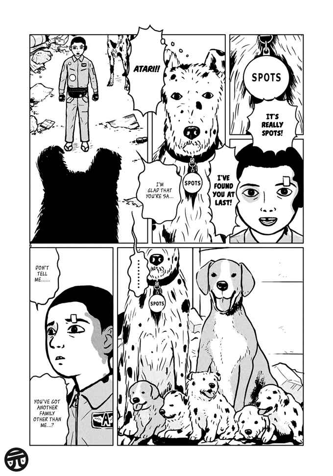 Page 5 Chapter 4 Isle of Dogs