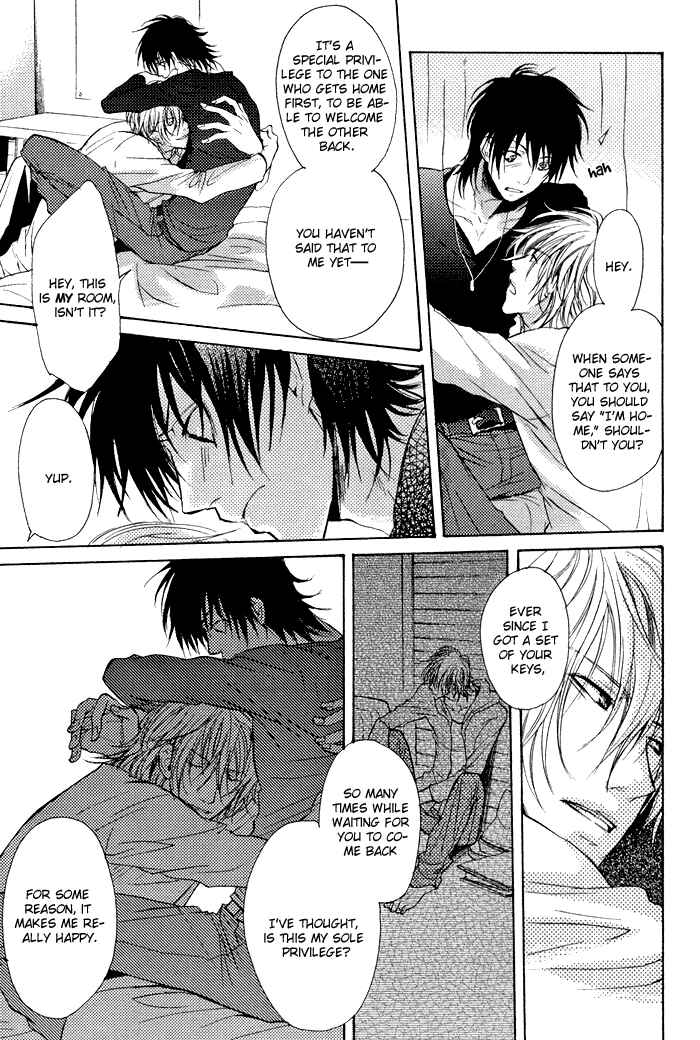 Page 5 Chapter 5.5 Koi no Shizuku