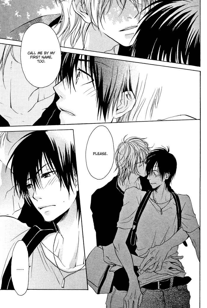 Page 13 Chapter 2 Koi no Shizuku