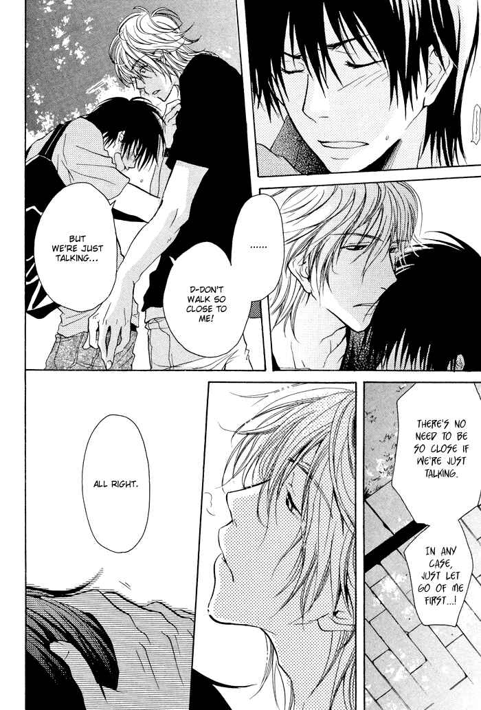 Page 14 Chapter 2 Koi no Shizuku